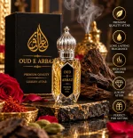 Top Oud e Arbaz Ittar